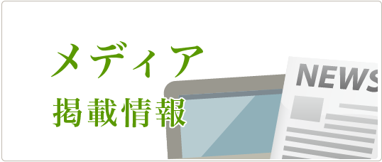 m-top-bnr-5.png